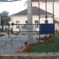 Стрий-музей-тюрьма, Стрый
