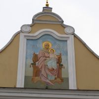 ікона православної церкви .., Червоноград