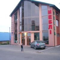 Торговий центр"МЕБЛІ", Яворов