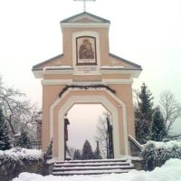 Церква Різдва Пресвятої Богородиці., Яворов