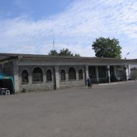 Автовокзал, Арбузинка