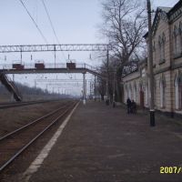 ж/д станция "Веселиново", Веселиново