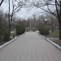 парк 1 мая, Вознесенск
