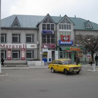 магазины в центре города, Вознесенск