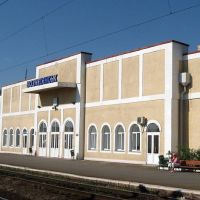 Ж/д вокзал, Вознесенск