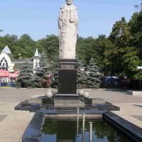 Николаев. памятник св. Николаю, Николаев