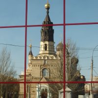 Храм. Отражение в окнах, Николаев