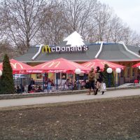 McDonalds по всюду! :), Николаев