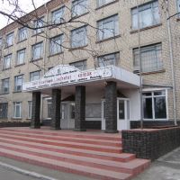 Первомайський политехнический институт (первый корпус справа), Первомайск