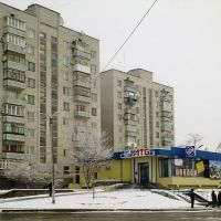 Старая площадь.ул.Грушевского., Первомайск