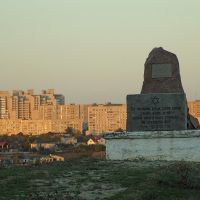 Памятник жертвам нацистского геноцида, Южноукраинск