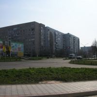 Велика кишеня, Южноукраинск