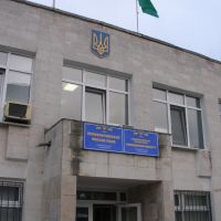 Будинок міської ради і виконкому, Южноукраинск