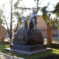 Памятник комсомольцам(Monument to the members of the komsomol), Ананьев