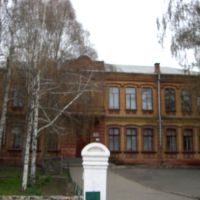 Балтская больница ( Balts)  hospital), Балта