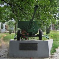 ►Пушка-мемориал в Балте, Балта