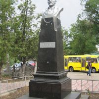 ►Бюст Ленина, Болград