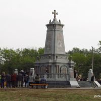 Мемориал на българските опълченци, Болград, Болград