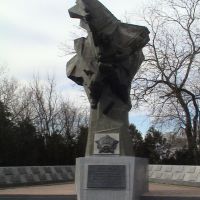 monument to paratroopers, Болград