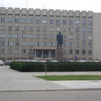 The city administration. Izmail. Ukraine, Измаил