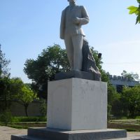 Monument to V. Lenin. Izmail. Ukraine, Измаил