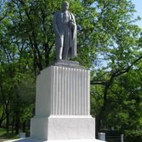 Monument to Taras Shevchenko. Izmail. Ukraine, Измаил