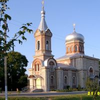 Zen Mironosec, Church, Измаил