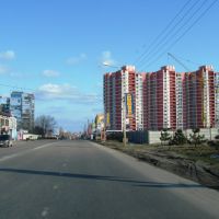 The Red Houses, Ильичевск