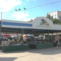 Курортный рынок, Июль 2010, Ильичевск