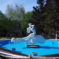 фонтан "Русалка", Ильичевск