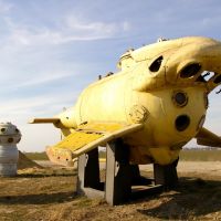 Yellow Submarine!, Ильичевск