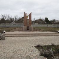 Памятник жертвам войны в Авганистане, Коминтерновское