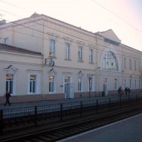 Kotovsk Station, Котовск