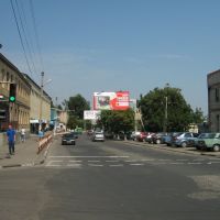 ►Центральная улица, Котовск
