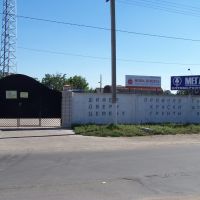 База стройматериалов "Мегастрой", Котовск