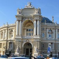 Opera theatre of Odessa. Ukraine, Одесса