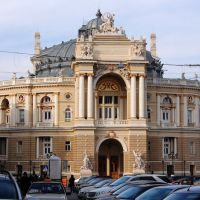 The Opera and Ballet Theatre, Одесса