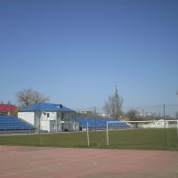 Stadion, Раздельная