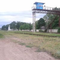 Railroad station,Reni, Рени