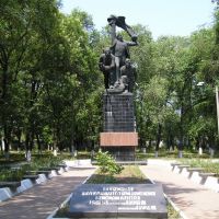 Tatarbunary Rising in Arms Monument, Татарбунары