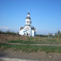 церковь  в Южном, Южный