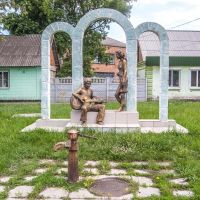 Памятник молодости., Гадяч
