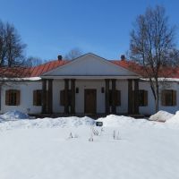 Усадьба-музей Гоголя, Гоголево