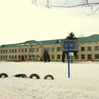 Secondary school  #3, Гребенка