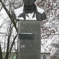 Памятник Е.Гребенке, Гребенка