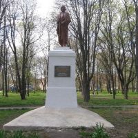 Памятник Н.В. Гоголю, Диканька