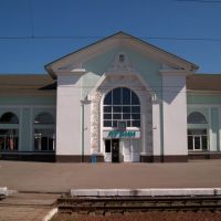 Railway Station, Лубны