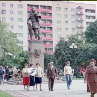 День міста (1988 рік), Лубны