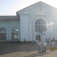 Lubny railroad station in the morning, Лубны