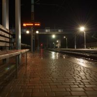 Ночная платформа, Лубны